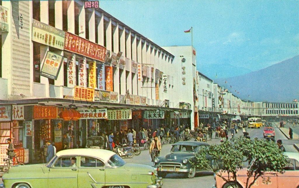 Taipei, Taiwan Shopping area
