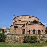 Rotunda of Saint George
