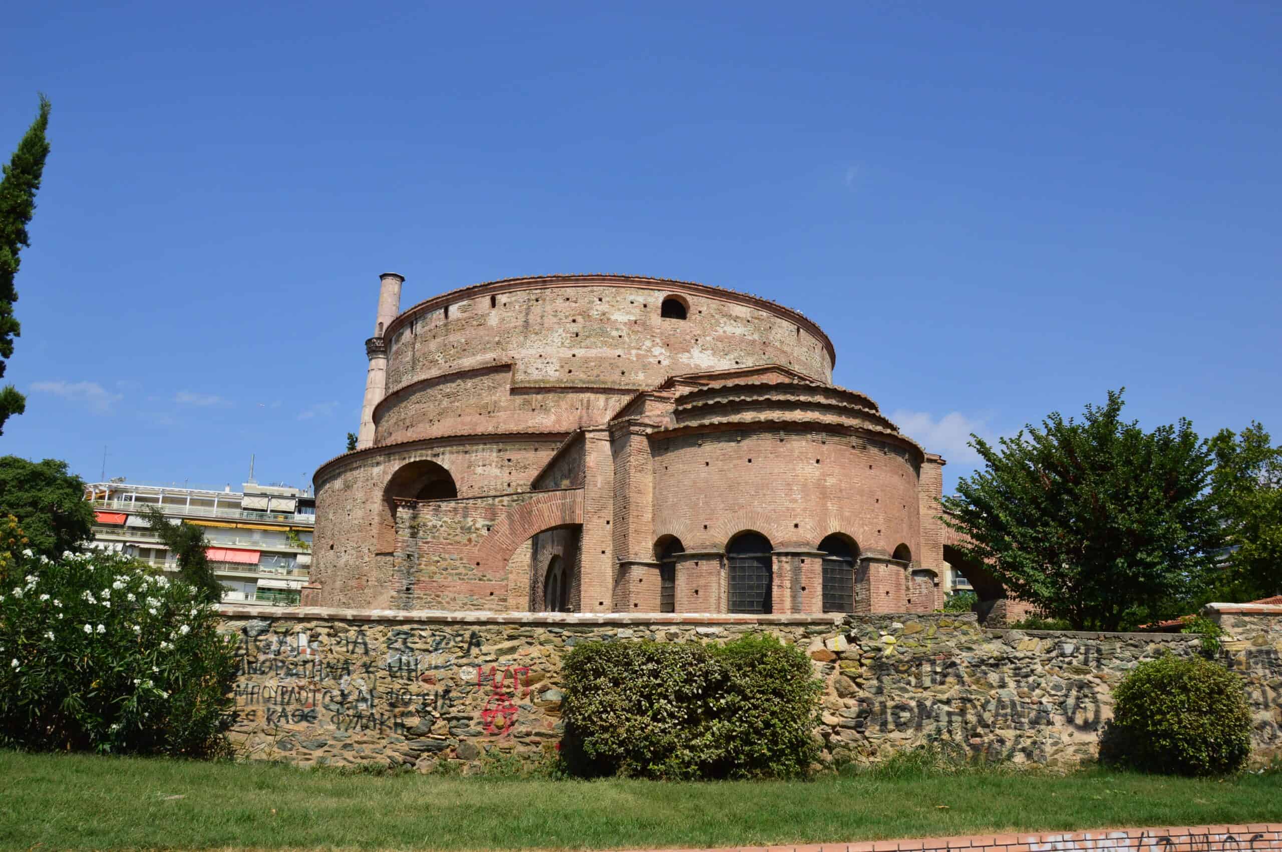 Rotunda of Saint George