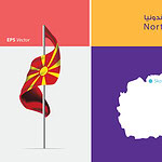 Macedonia Became North Macedonia in 2019