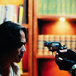 The Raid (2011)