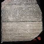 1. The Rosetta Stone