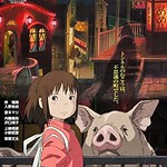 Spirited Away (2001)