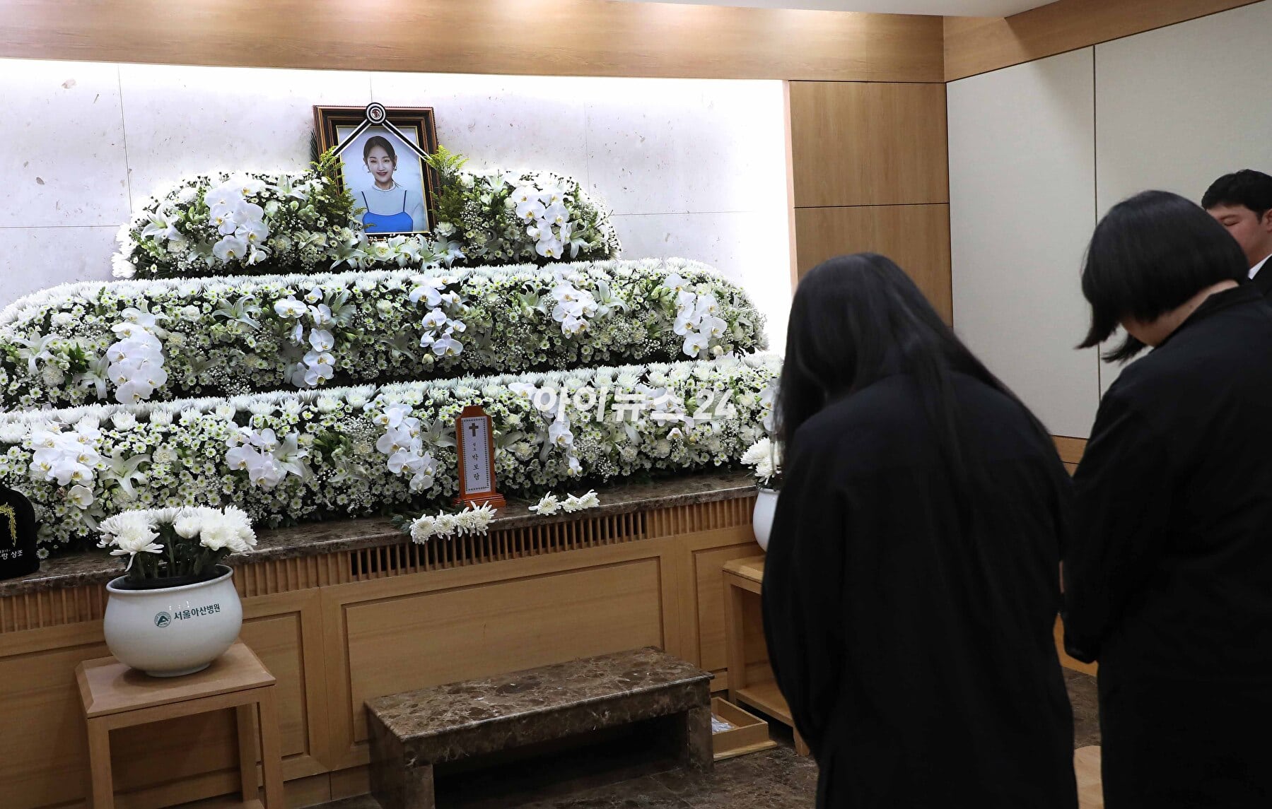 South Korean Funeral Portraits