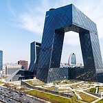 13 High-Rise Buildings That Won't Win a Beauty Contest