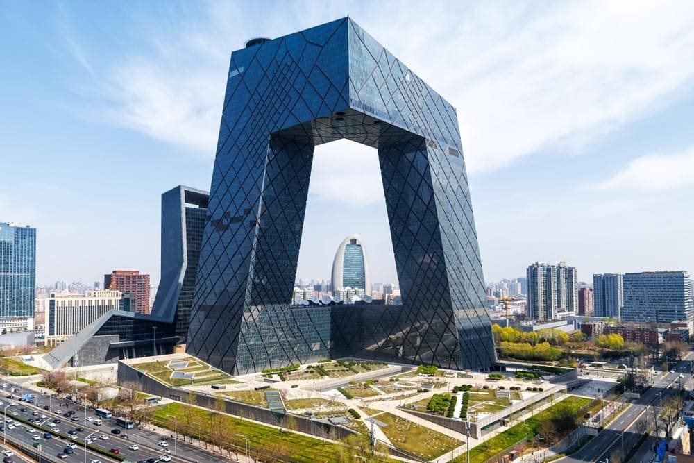 13 High-Rise Buildings That Won't Win a Beauty Contest