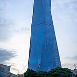 9. Merdeka 118 (Kuala Lumpur, Malaysia)