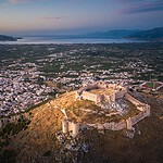 Argos, Greece